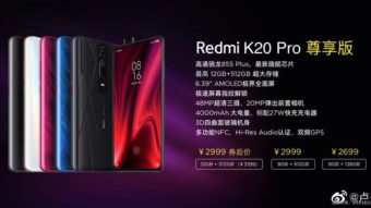 Xiaomi Redmi K20 Pro Premium Edition é mais um com Snapdragon 855 Plus