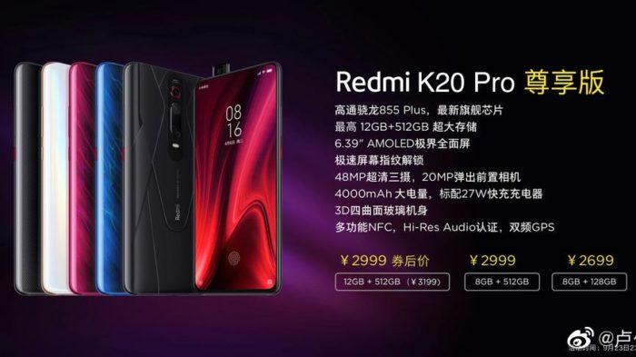 Xiaomi Redmi K20 Pro Premium Edition