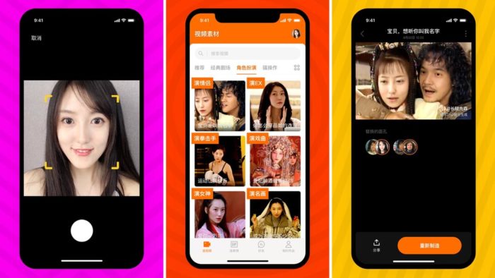 Zao, app de deepfakes, é restrito pelo WeChat por “riscos à segurança”