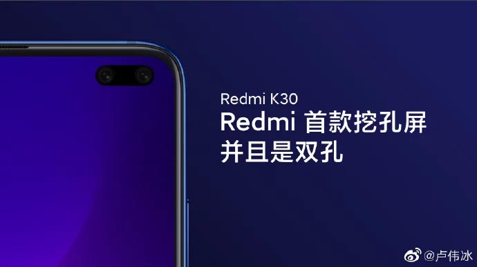Xiaomi Redmi K30 deve ter tela de 120 Hz e câmera de 60 megapixels
