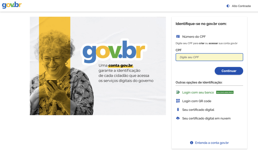 Login, senha e tela inicial no SEI 