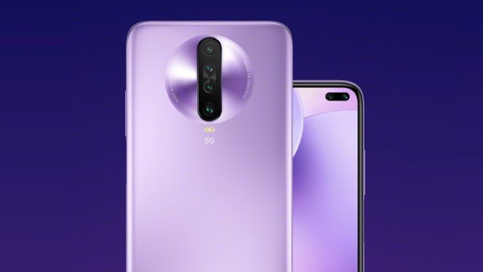 Xiaomi Redmi K30 5G