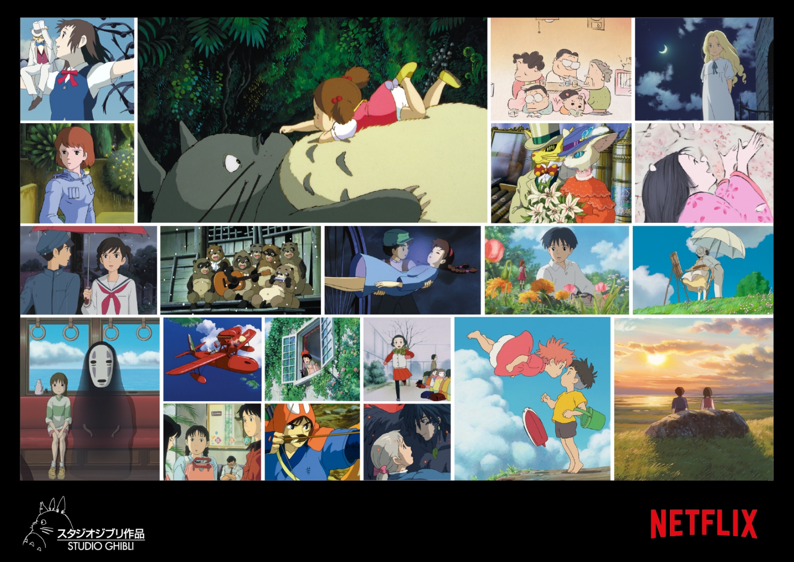 Netflix vai transmitir filmes do Studio Ghibli a partir de fevereiro