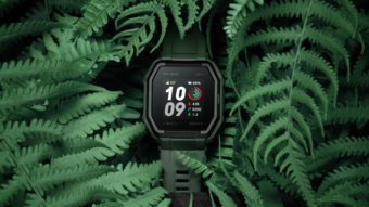 Huami Amazfit Ares é um smartwatch com GPS e bateria de 13 dias