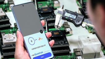 Samsung Galaxy A Quantum tem chip de segurança quântica