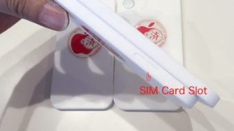 iPhone 12: modelos 3D indicam mudança devido a antenas 5G