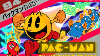 Pac-Man CE recebe versão NES para jogar no Nintendo Switch