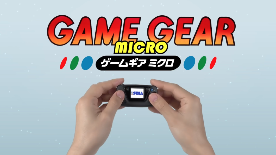 sega game gear micro