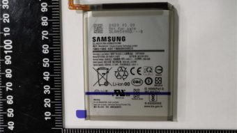 Samsung Galaxy M31s deve ter bateria de 6.000 mAh
