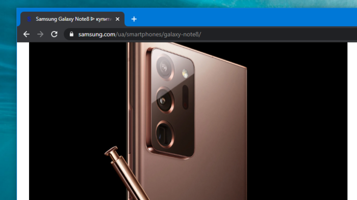Samsung vaza imagens do Galaxy Note 20 Ultra em site oficial