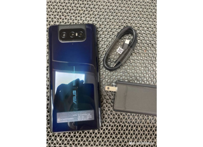 Suposto Asus Zenfone 7 (Foto: Reprodução/Weibo)