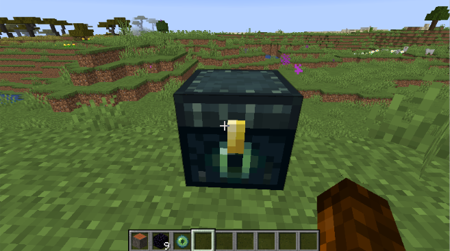 Ender Chest – Minecraft Information