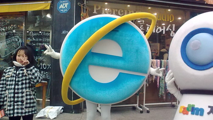 Internet Explorer (Imagem: StudioEgo/Flickr)