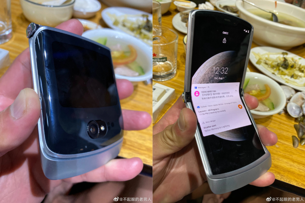 Motorola Razr 5G aparece em nova cor e sem leitor biométrico