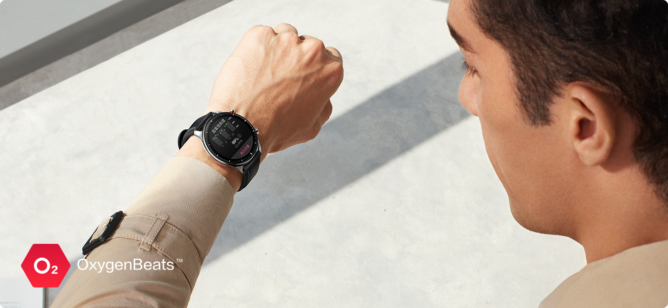 Amazfit GTS 4 Mini, com 120 modos esportivos, é homologado na Anatel –  Tecnoblog