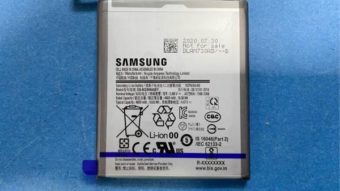 Bateria do Samsung Galaxy S21+ é certificada com 4.800 mAh