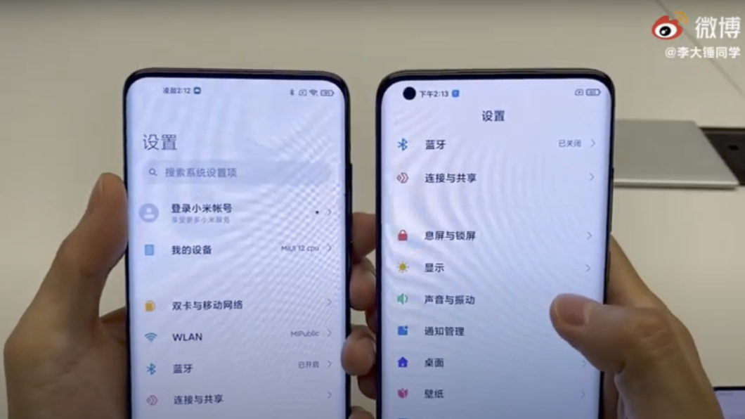 Xiaomi Mi 10 Ultra com câmera sob a tela surge em vídeo (Foto: Reprodução/YouTube)