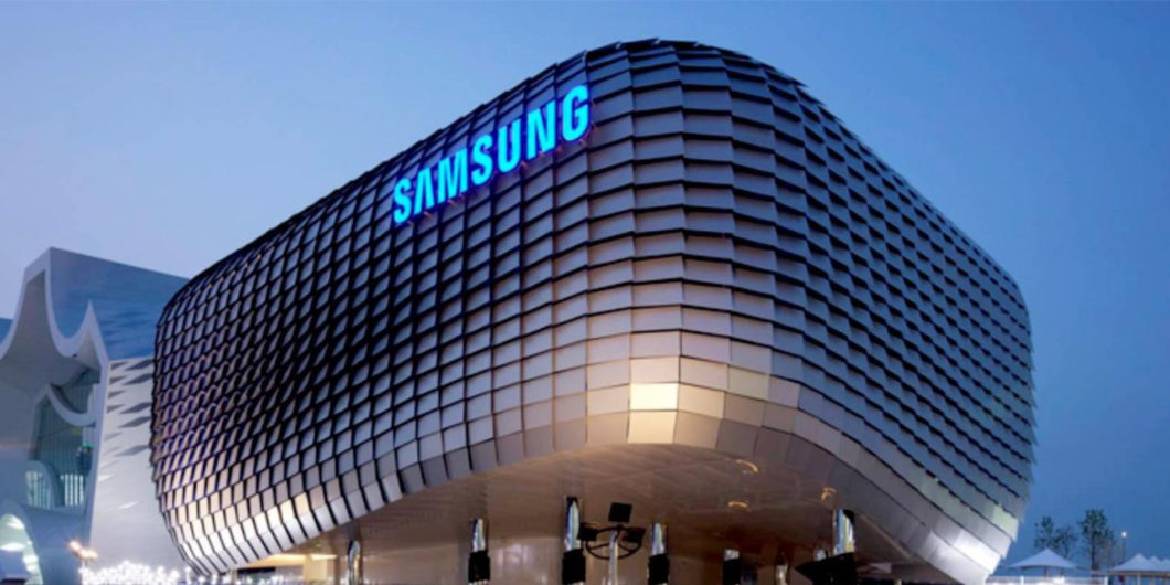 Samsung appoints Jay Y. Lee as executive chairman (Image: Reproduction)