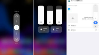 Xiaomi MIUI 12 muda visual dos controles de volume e liga/desliga