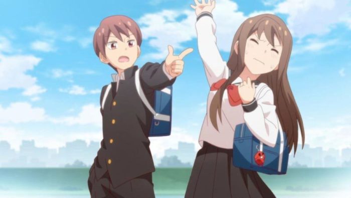 Tsuredure Children