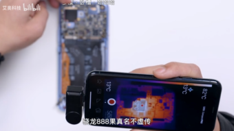 Xiaomi Mi 11 e Snapdragon 888 enfrentam teste de dissipação de calor