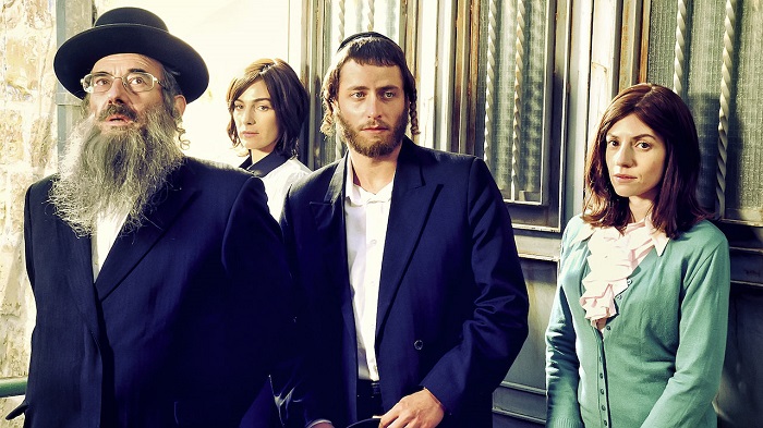 7 filmes e séries israelenses para assistir na Netflix / Netflix / Divulgação