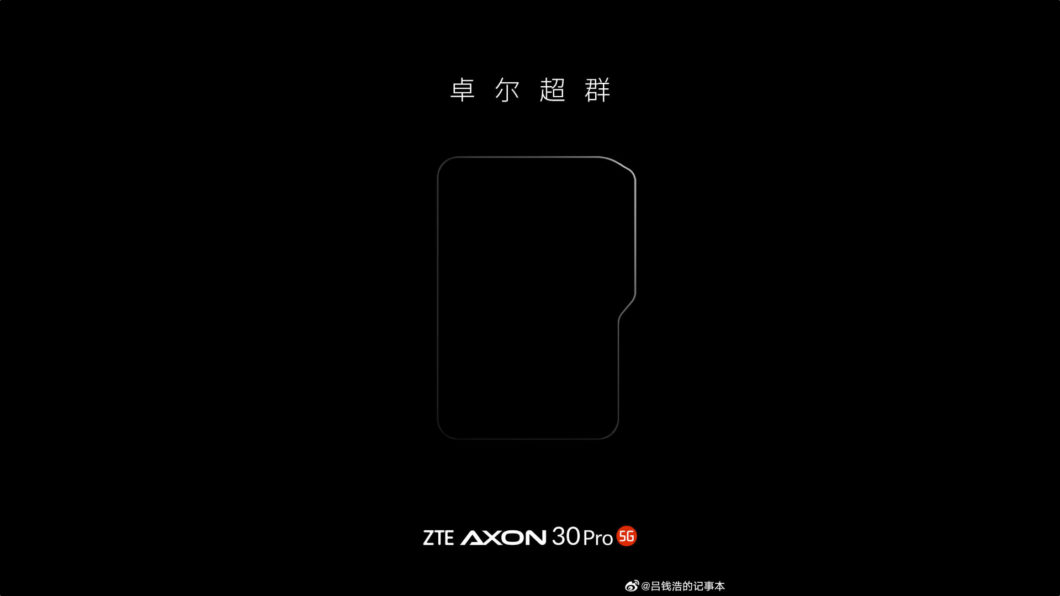 Teaser do ZTE Axon 30 Pro (Imagem: Reprodução/Lu Qianhao/Weibo)