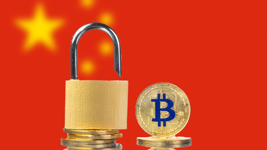China luta contra bitcoin desde 2017 (Imagem: Marco Verch/Flickr)