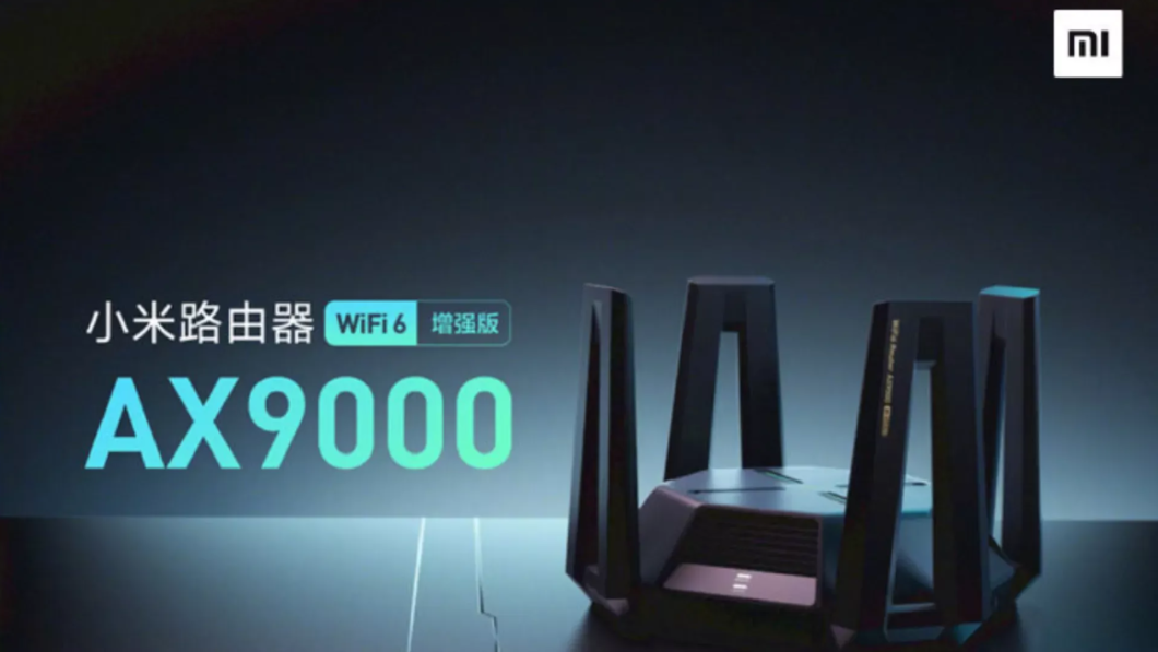 Xiaomi AX9000 é um roteador com suporte a Wi-Fi 6 (Imagem: Divulgação/Xiaomi)