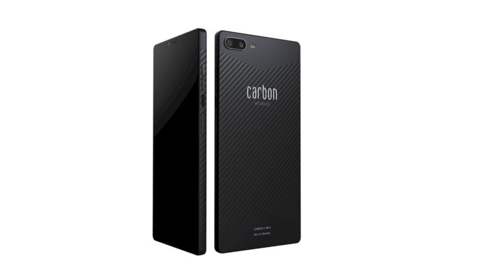 Carbon 1 MK II pesa apenas 125 gramas e tem espessura de 6,3 milímetros (Imagem: Divulgação/Carbon Mobile)