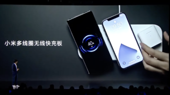 Xiaomi revela carregador wireless triplo semelhante ao Apple AirPower