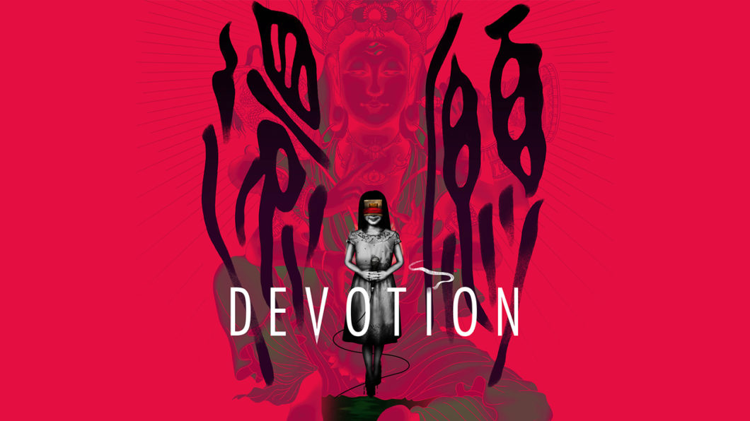Devotion está disponível na loja da Red Candle Games (Imagem: Divulgação/Red Candle Games)