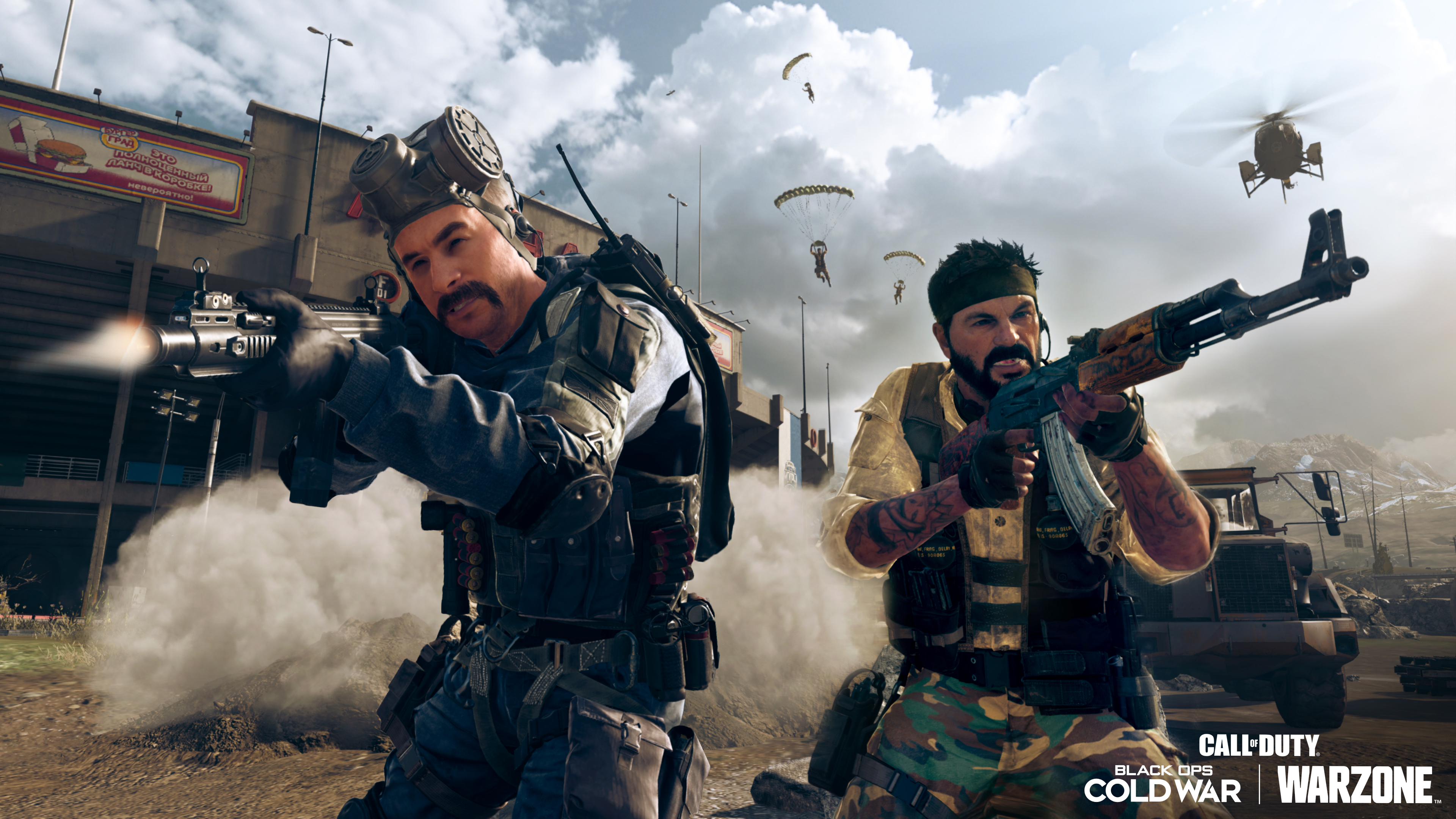 CoD: Warzone recebe 3ª temporada com mapa Verdansk 1984 e novas armas –  Tecnoblog