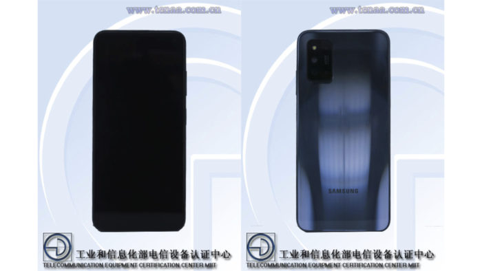 Suposto Samsung Galaxy F52 5G (Imagem: Reprodução/TENAA)