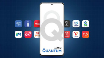 Samsung Galaxy Quantum 2 é oficial com Snapdragon 855+