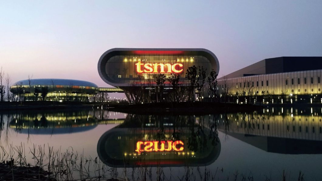 TSMC factory (image: publicity/TSMC)