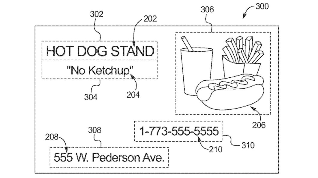 Patente da Ford propõe publicidade dentro do carro (Imagem: divulgação/Escritório de Patentes e Marcas dos Estados Unidos)