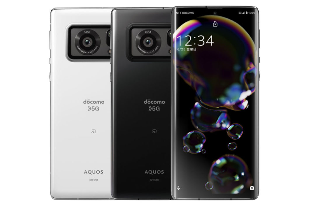 Xiaomi 12S Ultra terá câmera com sensor de 1 polegada da Sony