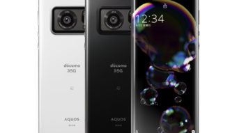 Sharp lança celular com sensor de câmera maior que no Xiaomi Mi 11 Ultra