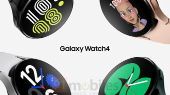 Este é o Galaxy Watch 4 com Wear OS que Samsung vai revelar na semana que vem