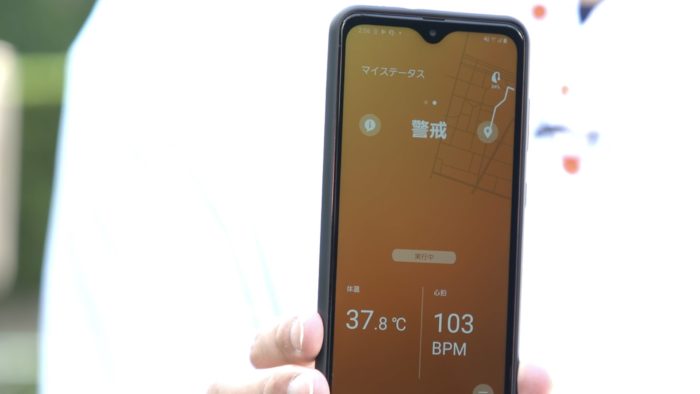 Software do Alibaba vai monitorar temperatura de atletas em Tóquio para evitar insolação (Imagem: Divulgação)