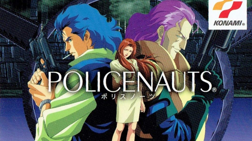Policenauts de Hideo Kojima