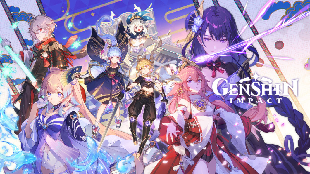 Genshin Impact: Dicas e Melhores Personagens para começar - Mobile Gamer