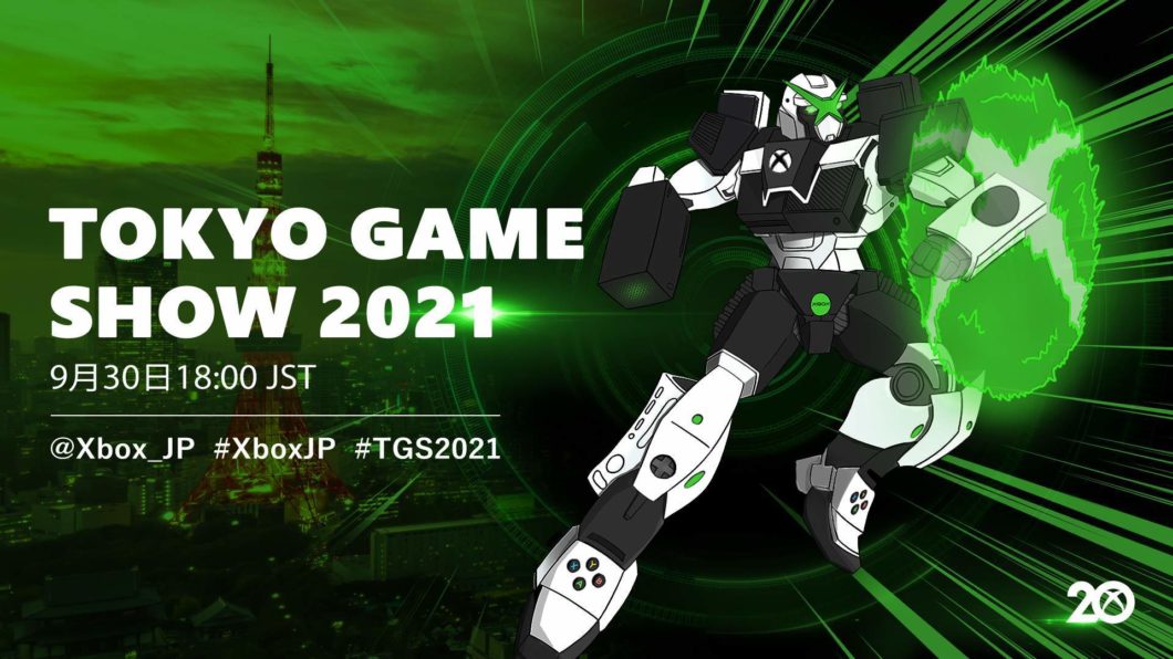 Xbox oferece descontos de jogos japoneses para Tokyo Game Show