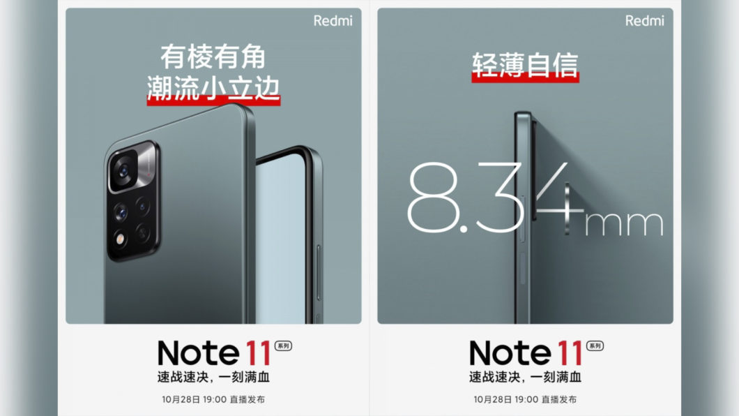 Xiaomi Redmi Note 11 terá câmera tripla (Imagem: Reprodução/Weibo)