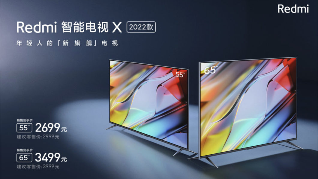 Redmi Smart TV X 2022 (Imagem: Divulgação/Xiaomi)