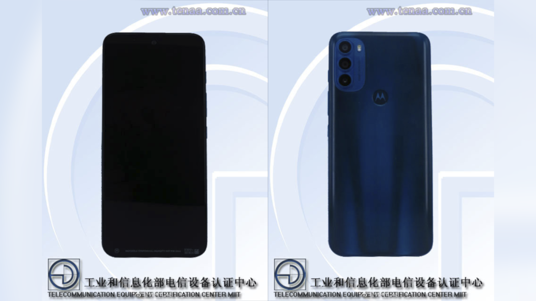 Motorola Moto G71 é certificado pela Anatel (Imagem: Reprodução/Weibo)