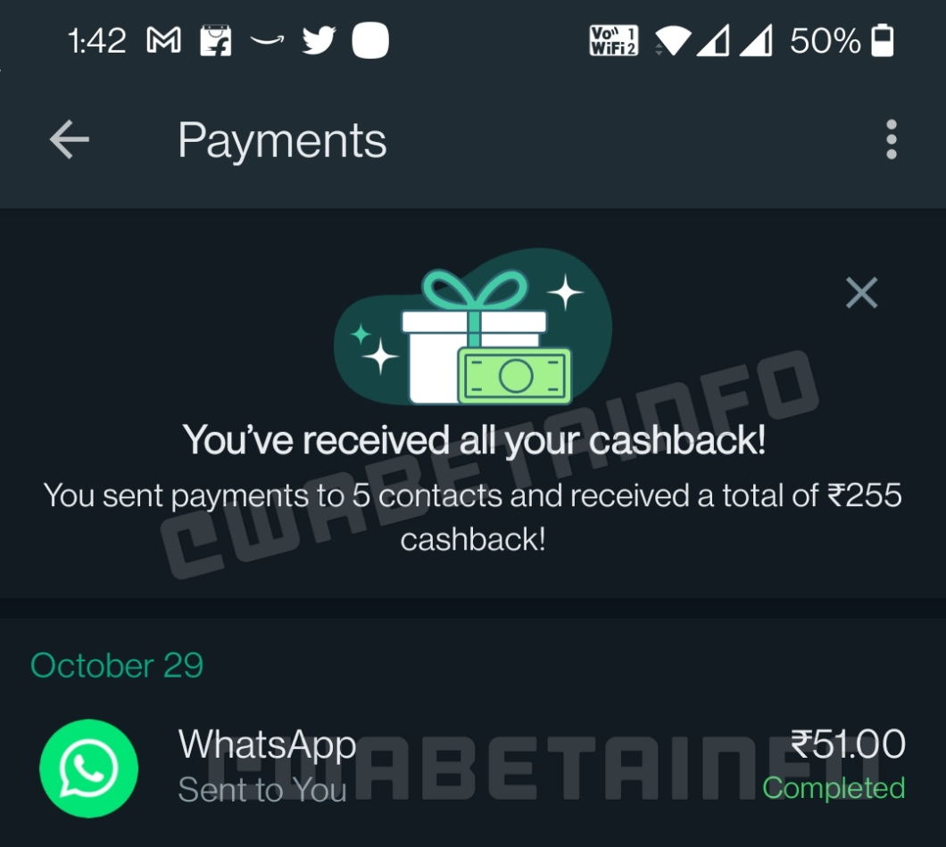 Usuário recebe cashback ao fazer pagamentos pelo WhatsApp Pay (Imagem: Reprodução/WABetaInfo)