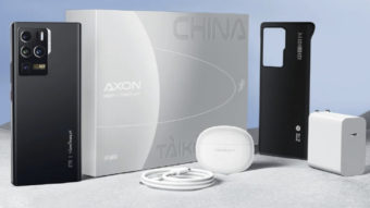 ZTE Axon 30 Ultra ganha nova edição com 18 GB de RAM e 1 TB de espaço