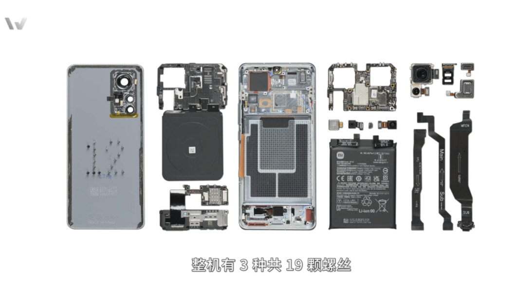 Desmanche do Xiaomi 12 Pro (Imagem: Reprodução/Gizmochina)